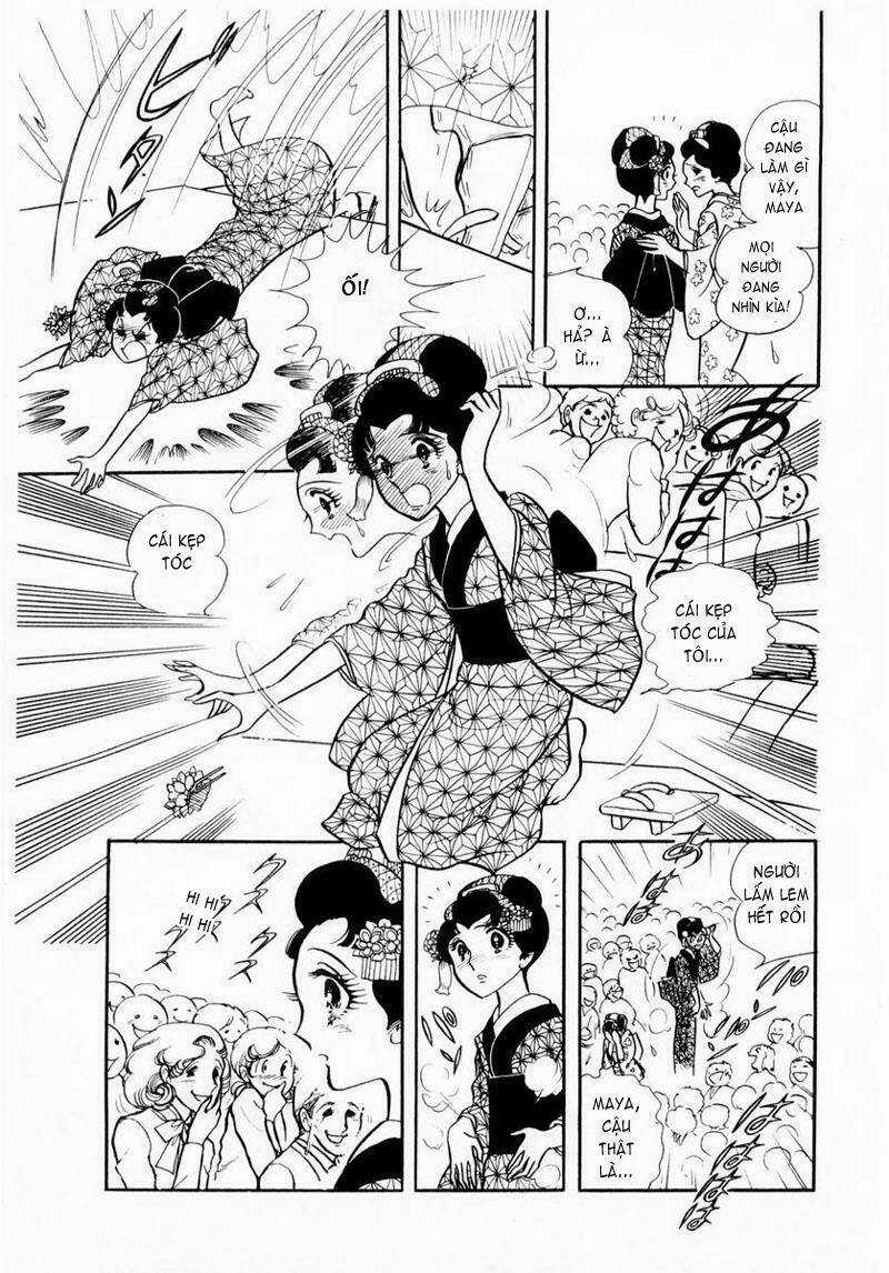 Glass Mask - Chapter 22.1 - Trang 7