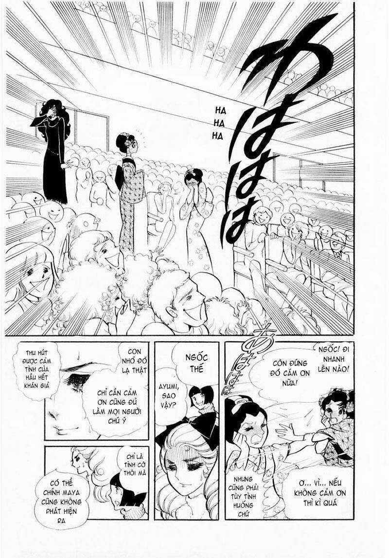 Glass Mask - Chapter 22.1 - Trang 9