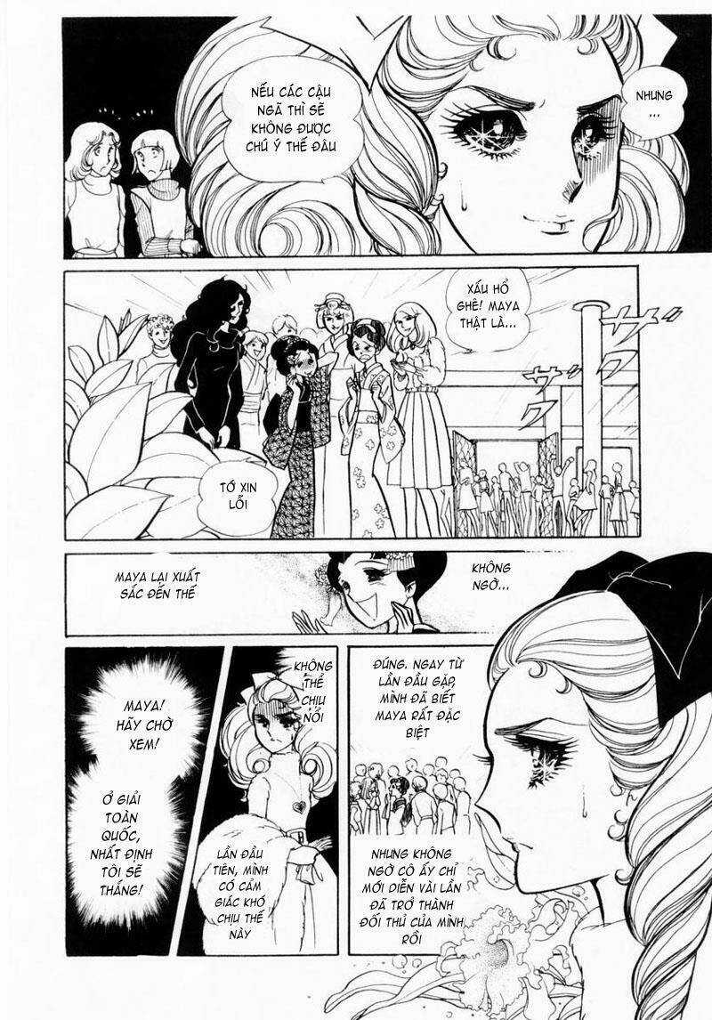 Glass Mask - Chapter 22.1 - Trang 10