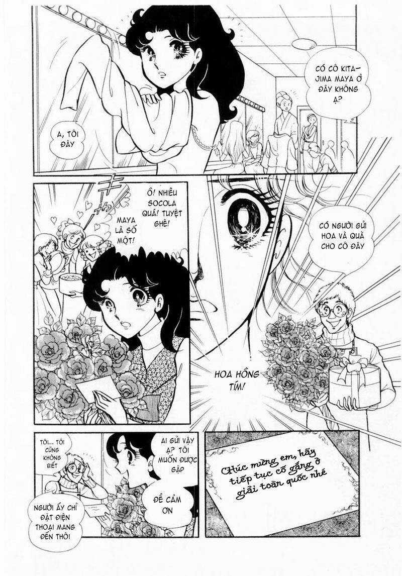 Glass Mask - Chapter 22.2 - Trang 1