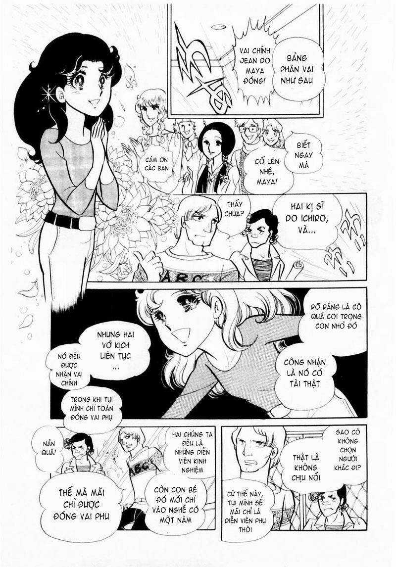 Glass Mask - Chapter 22.2 - Trang 4