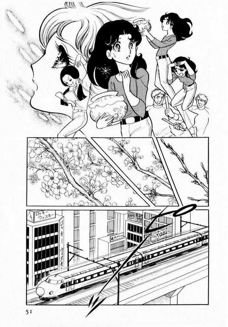 Glass Mask - Chapter 22.2 - Trang 6