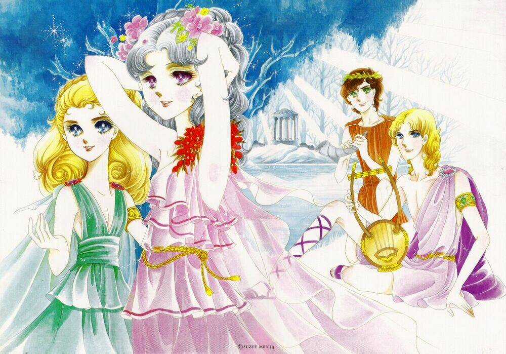 Glass Mask - Chapter 23 - Trang 1