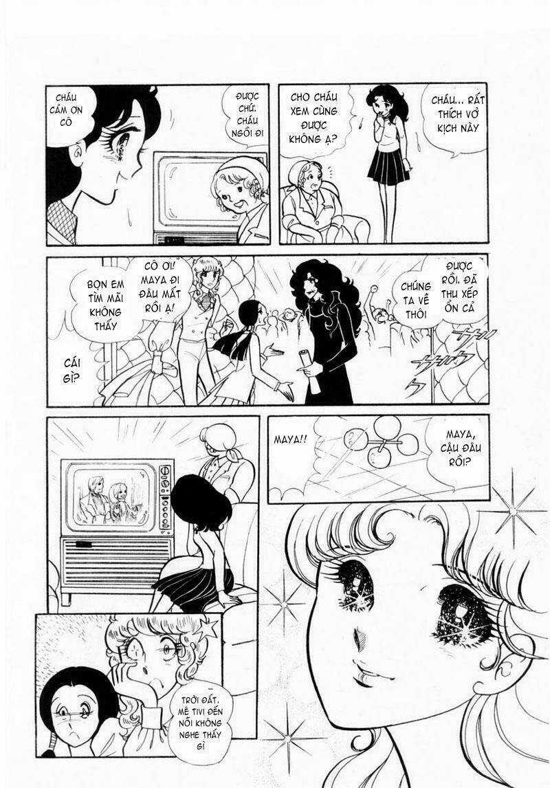 Glass Mask - Chapter 23 - Trang 13