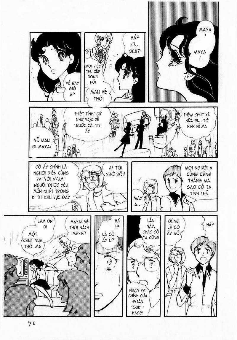 Glass Mask - Chapter 23 - Trang 14