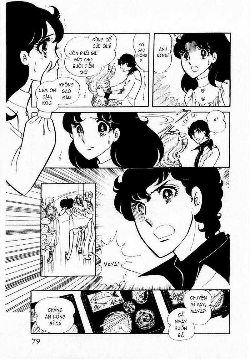 Glass Mask - Chapter 23 - Trang 22