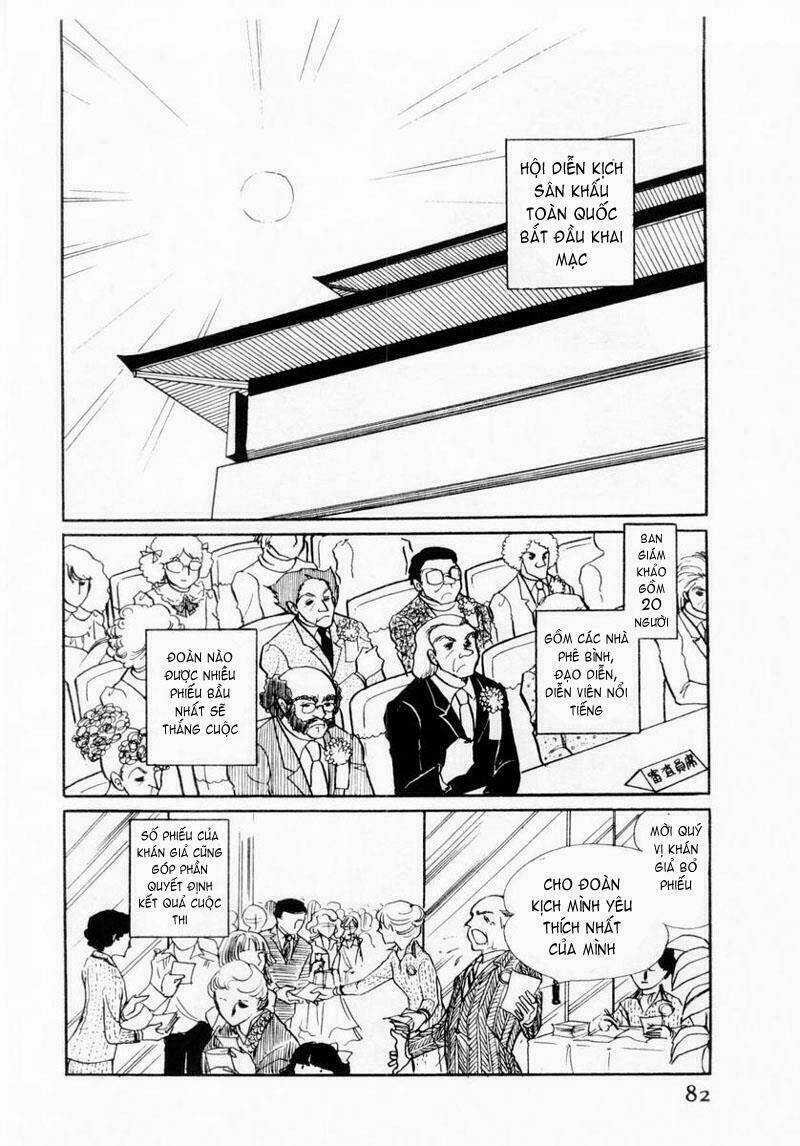 Glass Mask - Chapter 23 - Trang 25