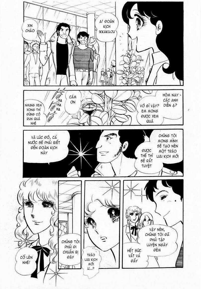 Glass Mask - Chapter 23 - Trang 26