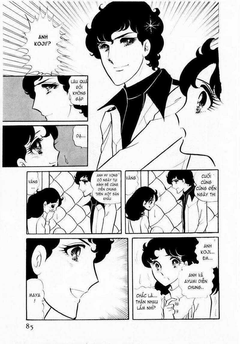 Glass Mask - Chapter 23 - Trang 28