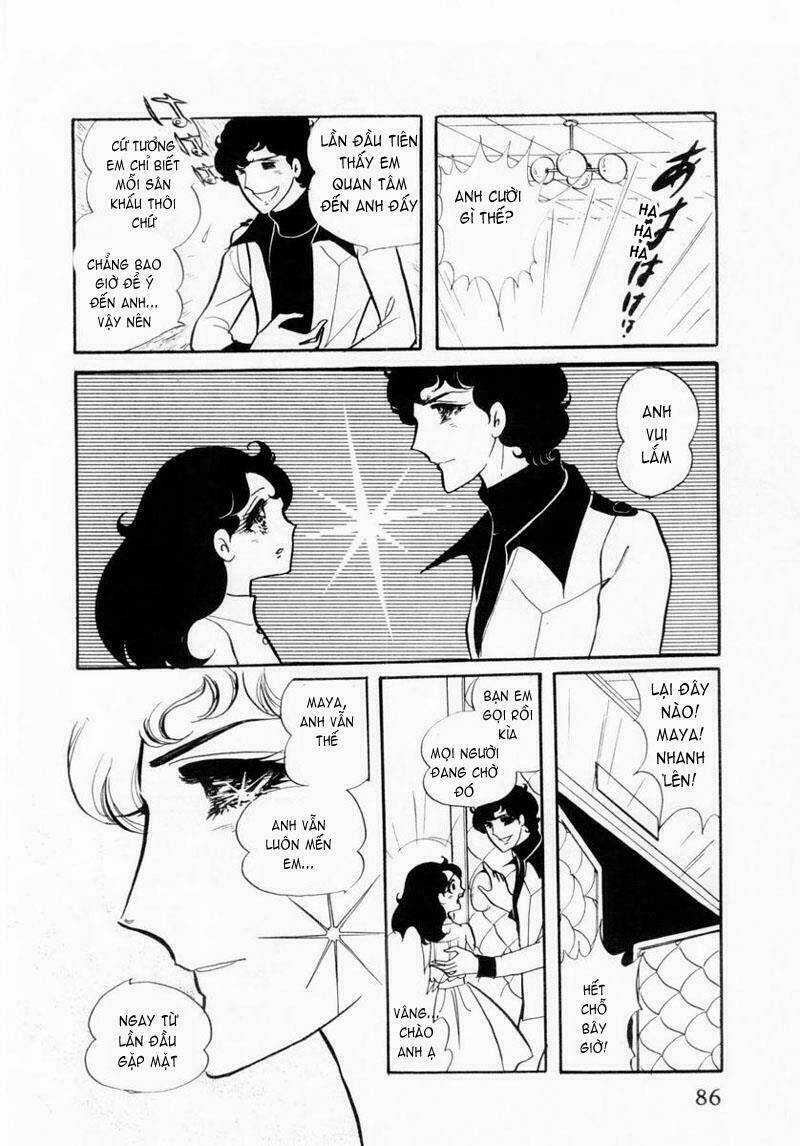 Glass Mask - Chapter 23 - Trang 29