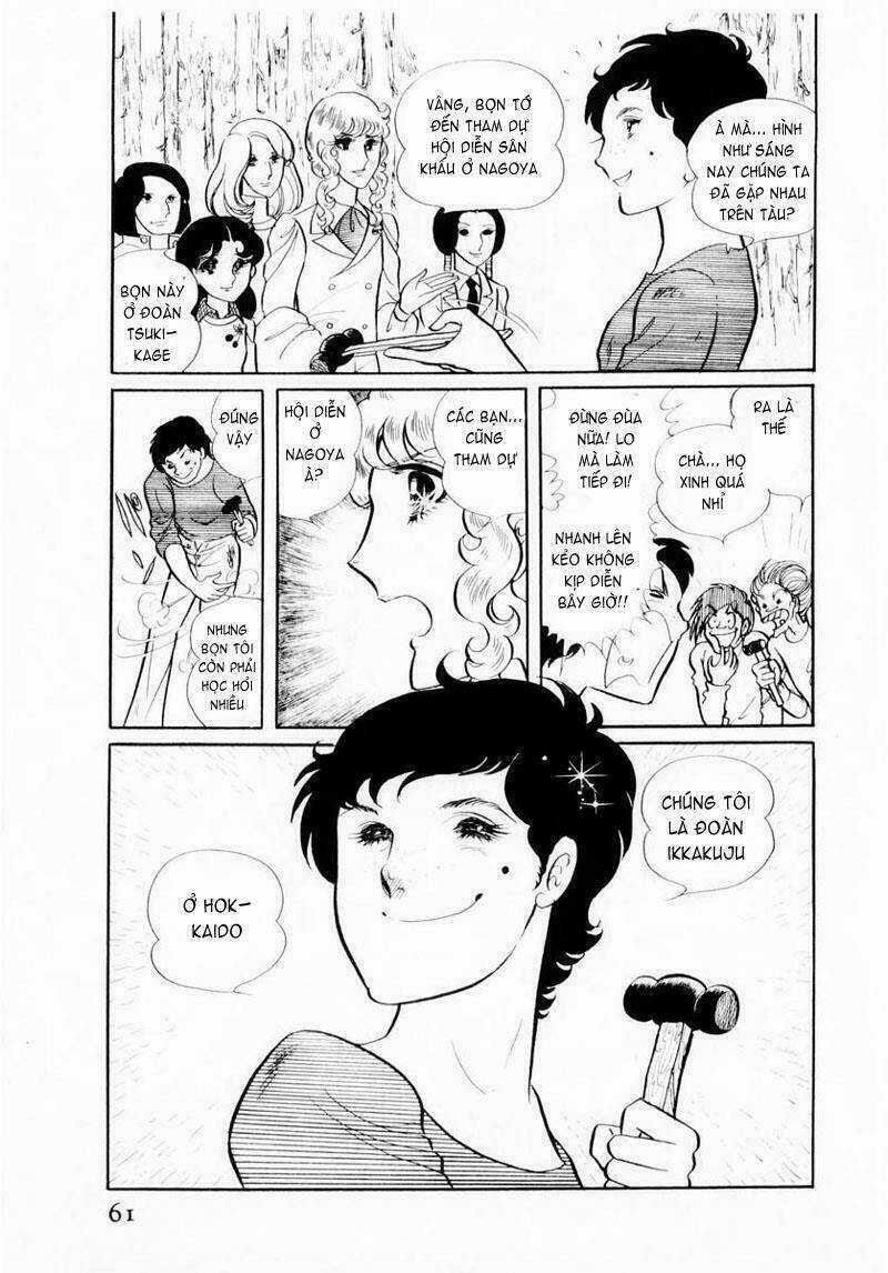 Glass Mask - Chapter 23 - Trang 4