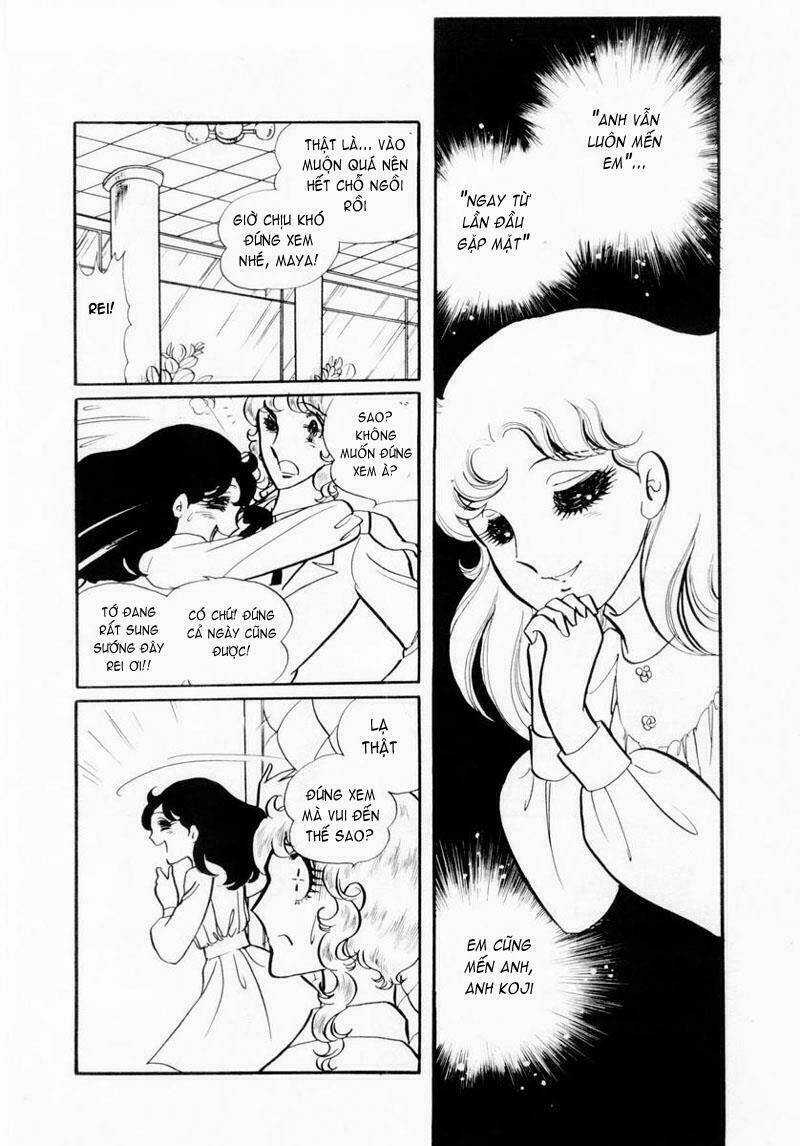 Glass Mask - Chapter 23 - Trang 31