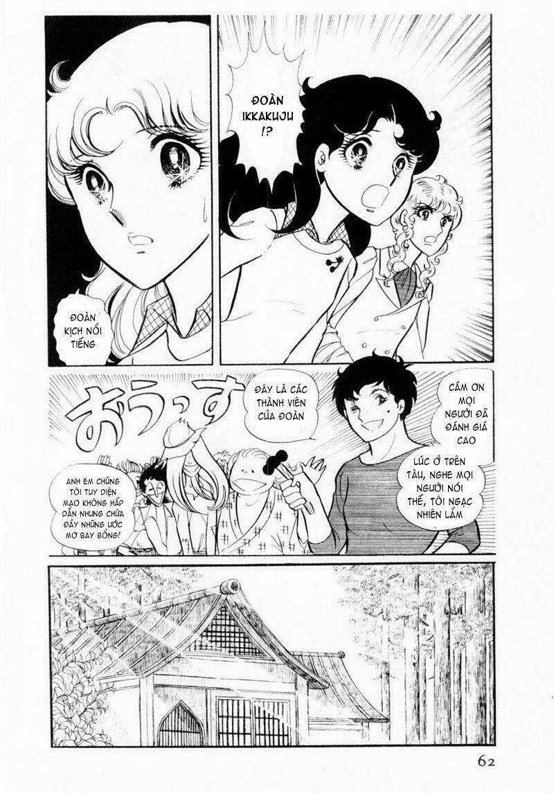 Glass Mask - Chapter 23 - Trang 5