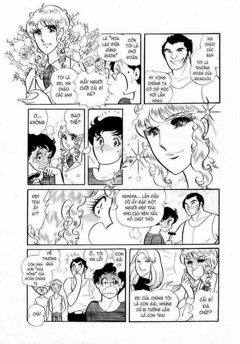 Glass Mask - Chapter 23 - Trang 6