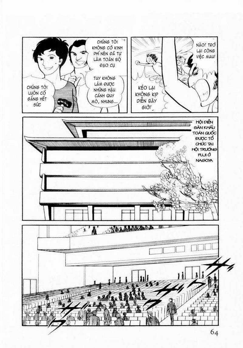 Glass Mask - Chapter 23 - Trang 7