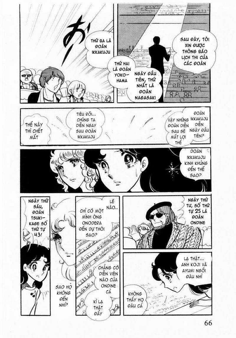 Glass Mask - Chapter 23 - Trang 9