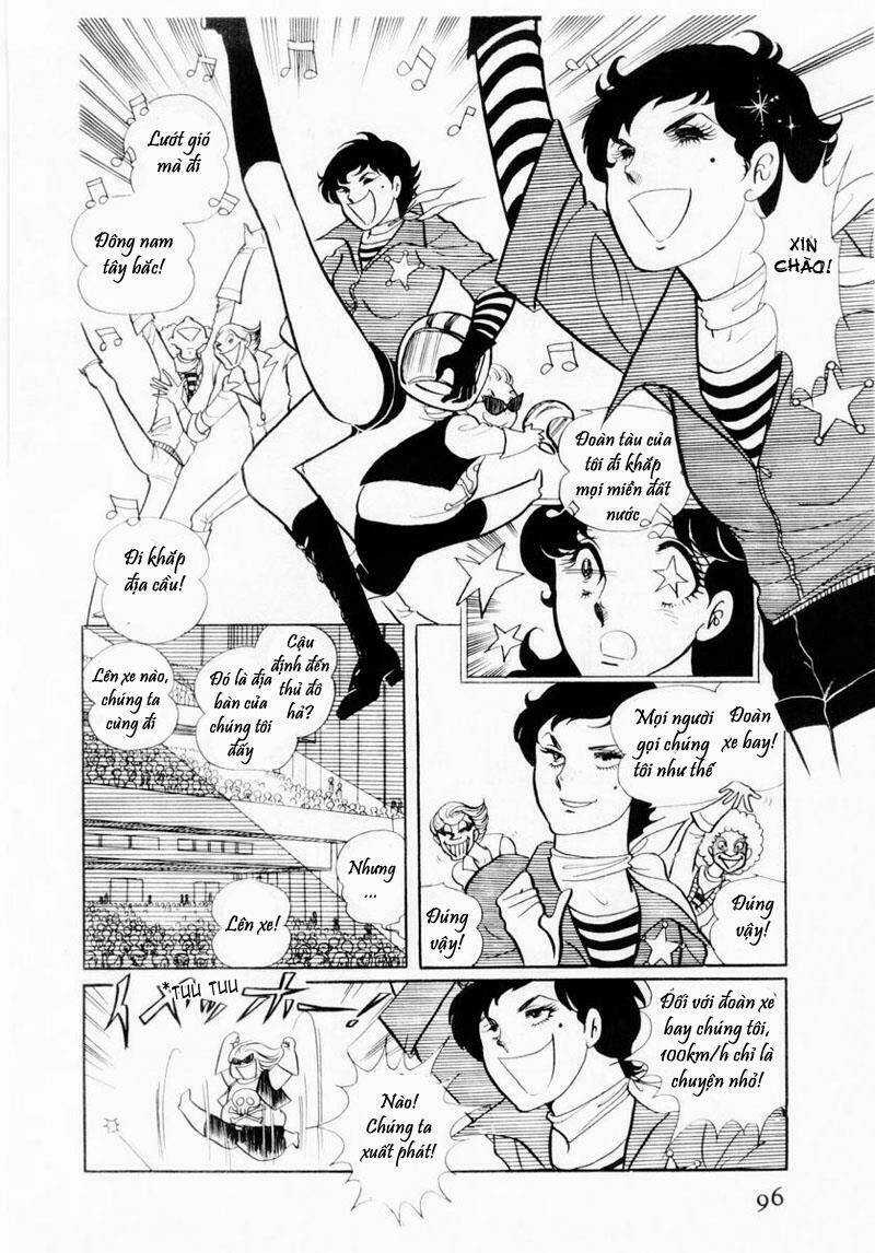 Glass Mask - Chapter 24.1 - Trang 11