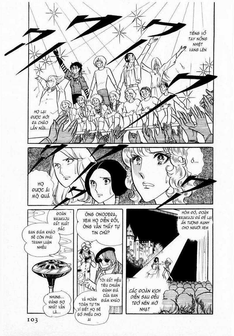 Glass Mask - Chapter 24.1 - Trang 18