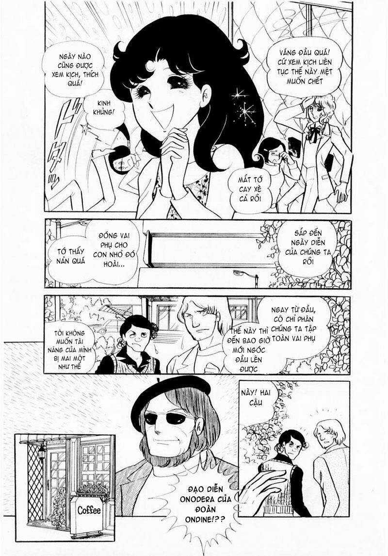 Glass Mask - Chapter 24.1 - Trang 20