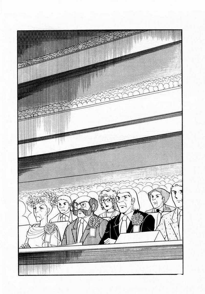 Glass Mask - Chapter 24.1 - Trang 5