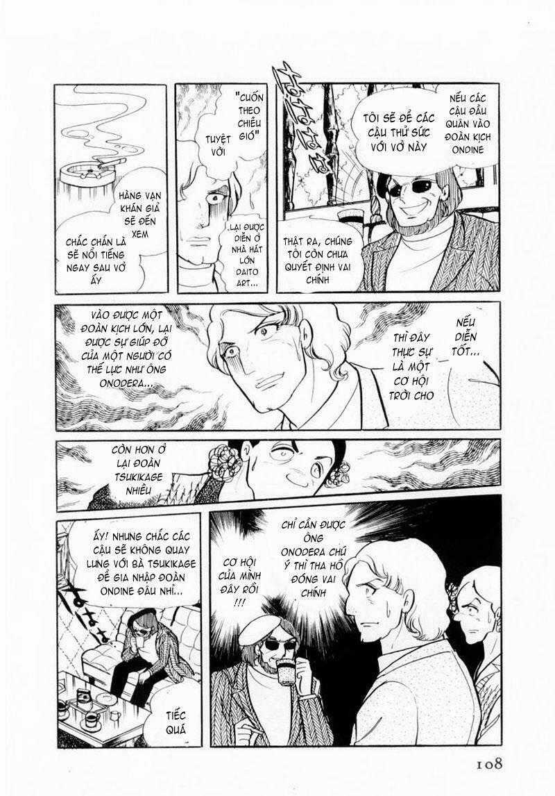 Glass Mask - Chapter 24.2 - Trang 2