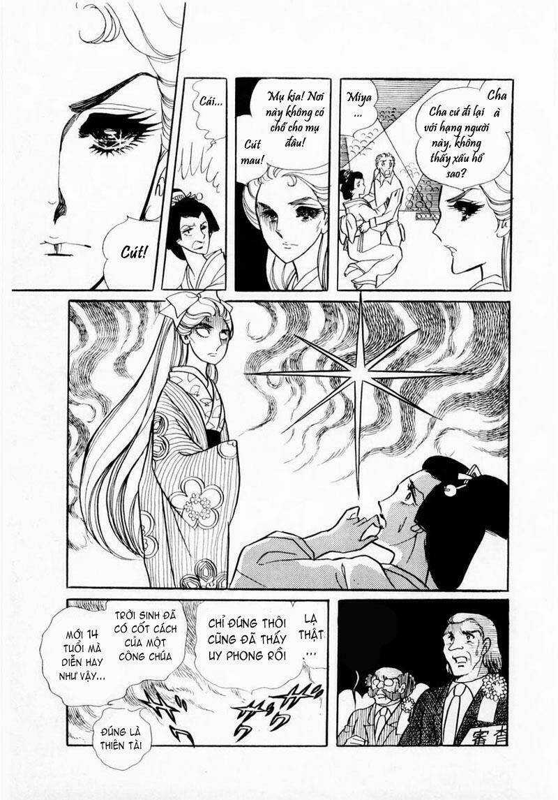 Glass Mask - Chapter 24.2 - Trang 5