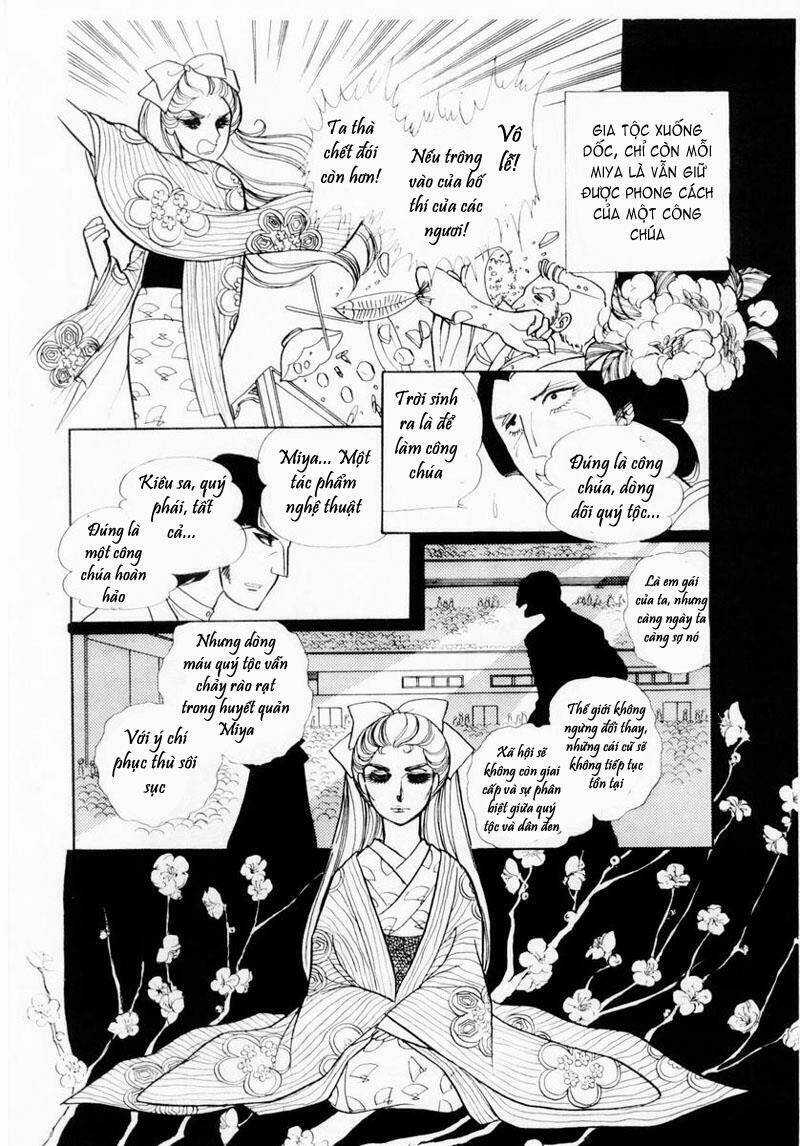Glass Mask - Chapter 24.2 - Trang 6