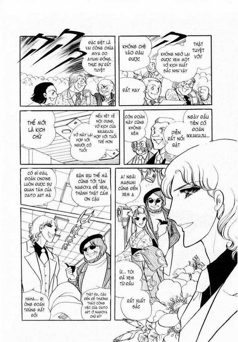 Glass Mask - Chapter 24.2 - Trang 8