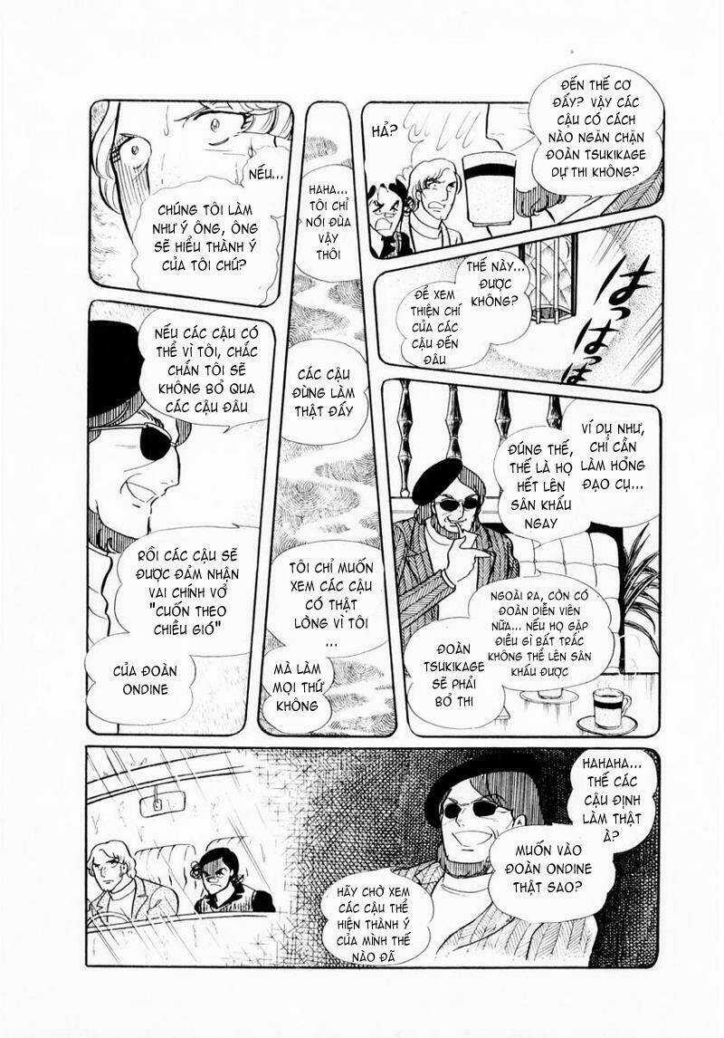 Glass Mask - Chapter 25 - Trang 15