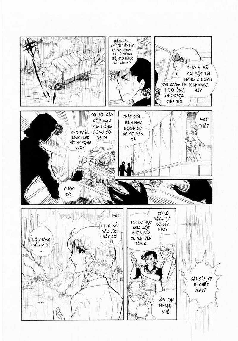 Glass Mask - Chapter 25 - Trang 16