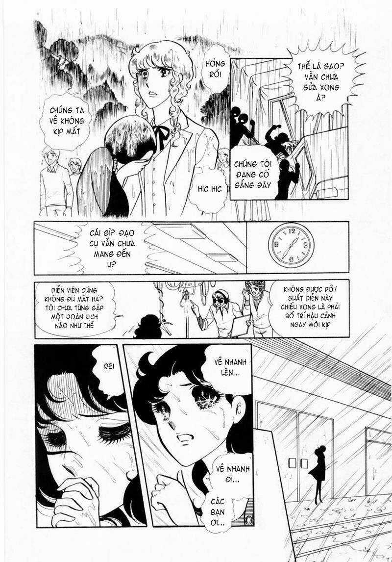 Glass Mask - Chapter 25 - Trang 18