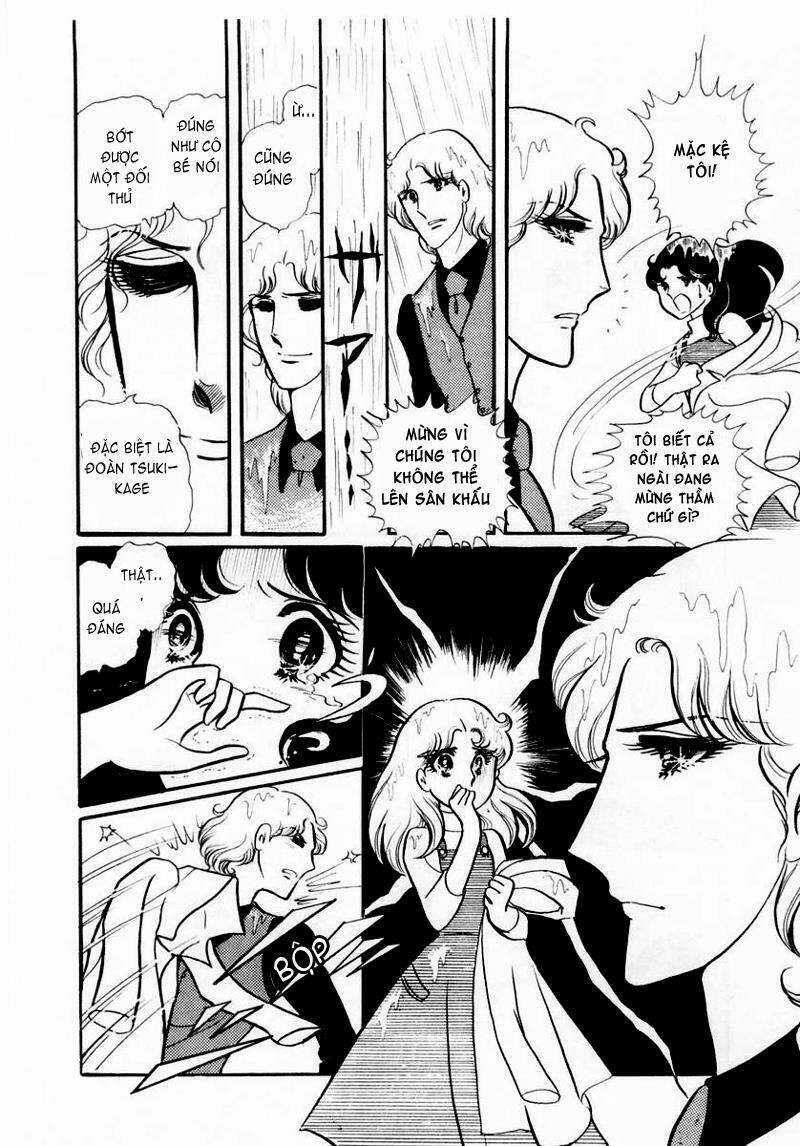 Glass Mask - Chapter 25 - Trang 22