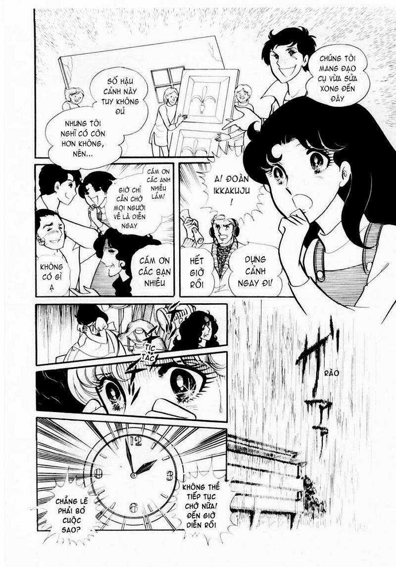 Glass Mask - Chapter 25 - Trang 24