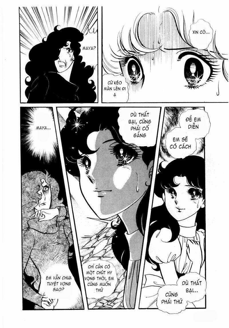 Glass Mask - Chapter 25 - Trang 26