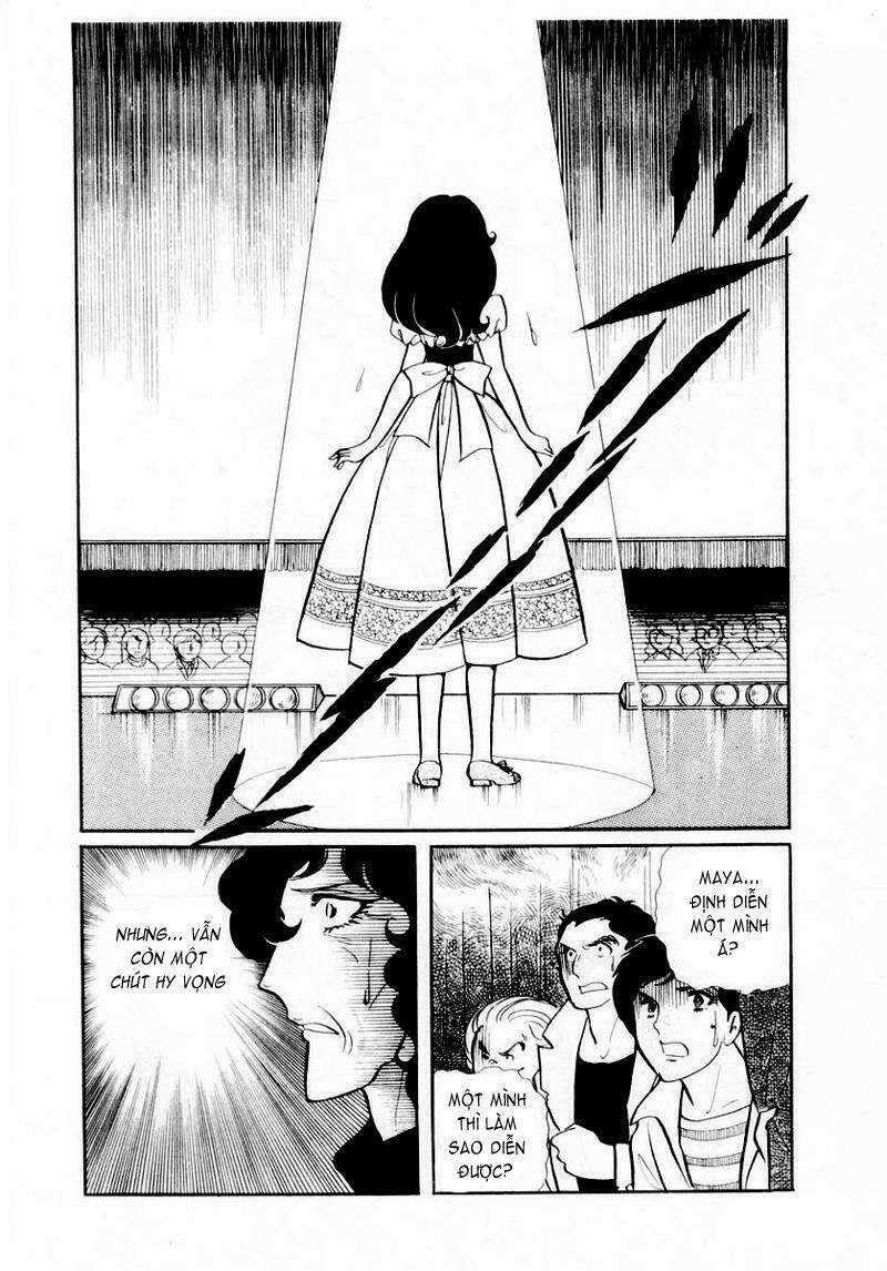 Glass Mask - Chapter 25 - Trang 28