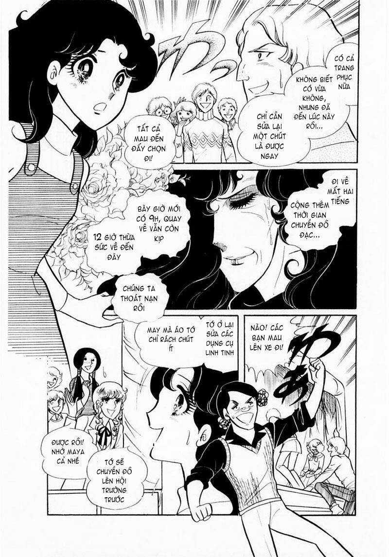 Glass Mask - Chapter 25 - Trang 7