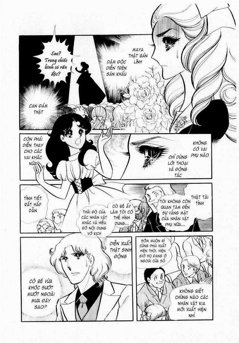 Glass Mask - Chapter 26 - Trang 12