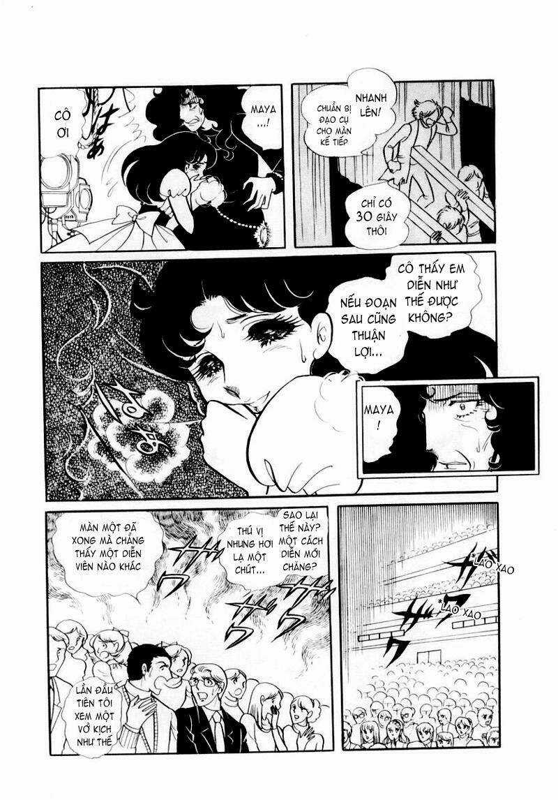 Glass Mask - Chapter 26 - Trang 20