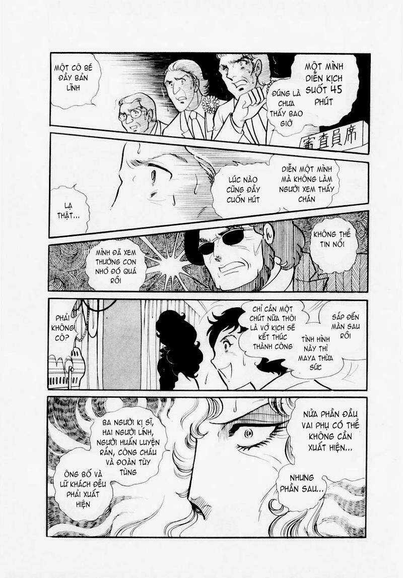 Glass Mask - Chapter 26 - Trang 21