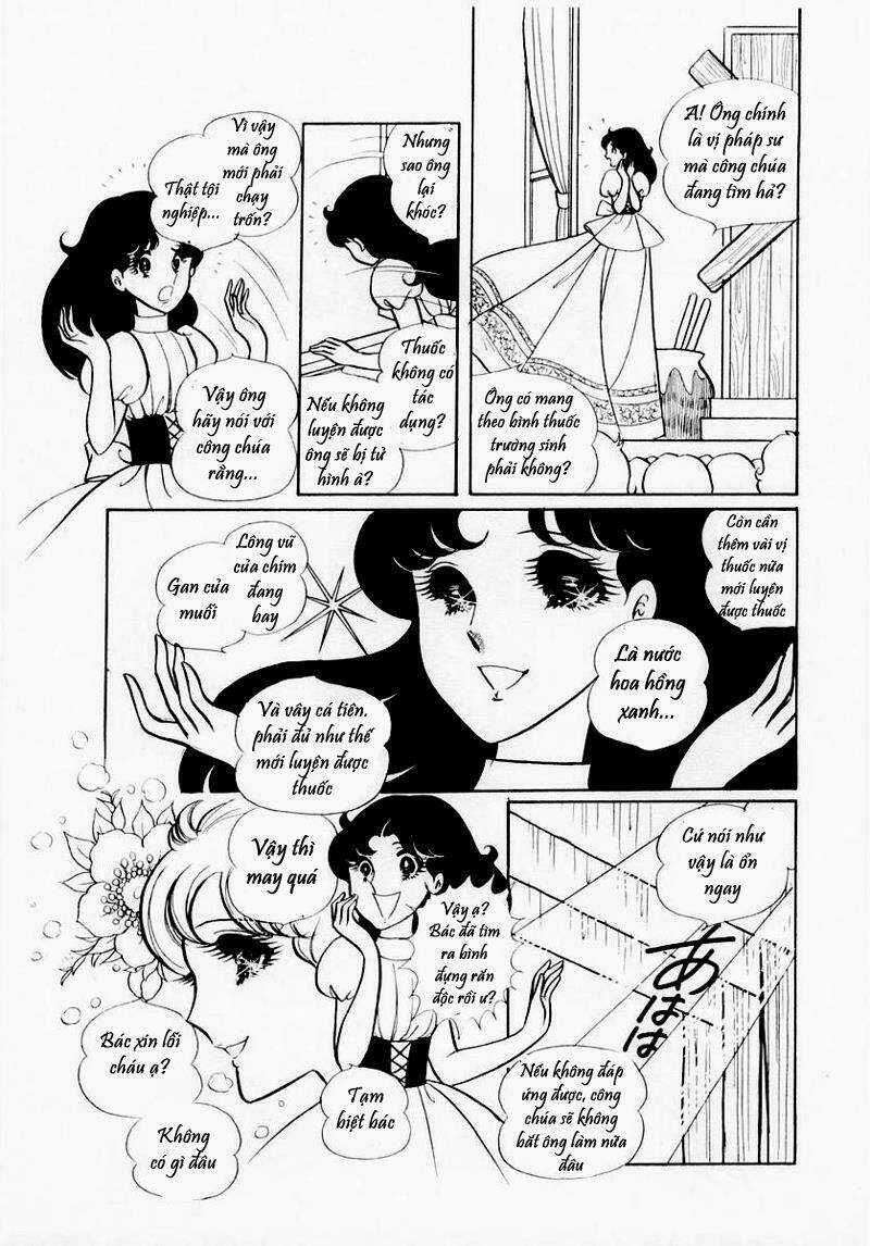 Glass Mask - Chapter 27 - Trang 2