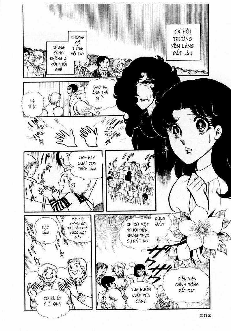 Glass Mask - Chapter 27 - Trang 27