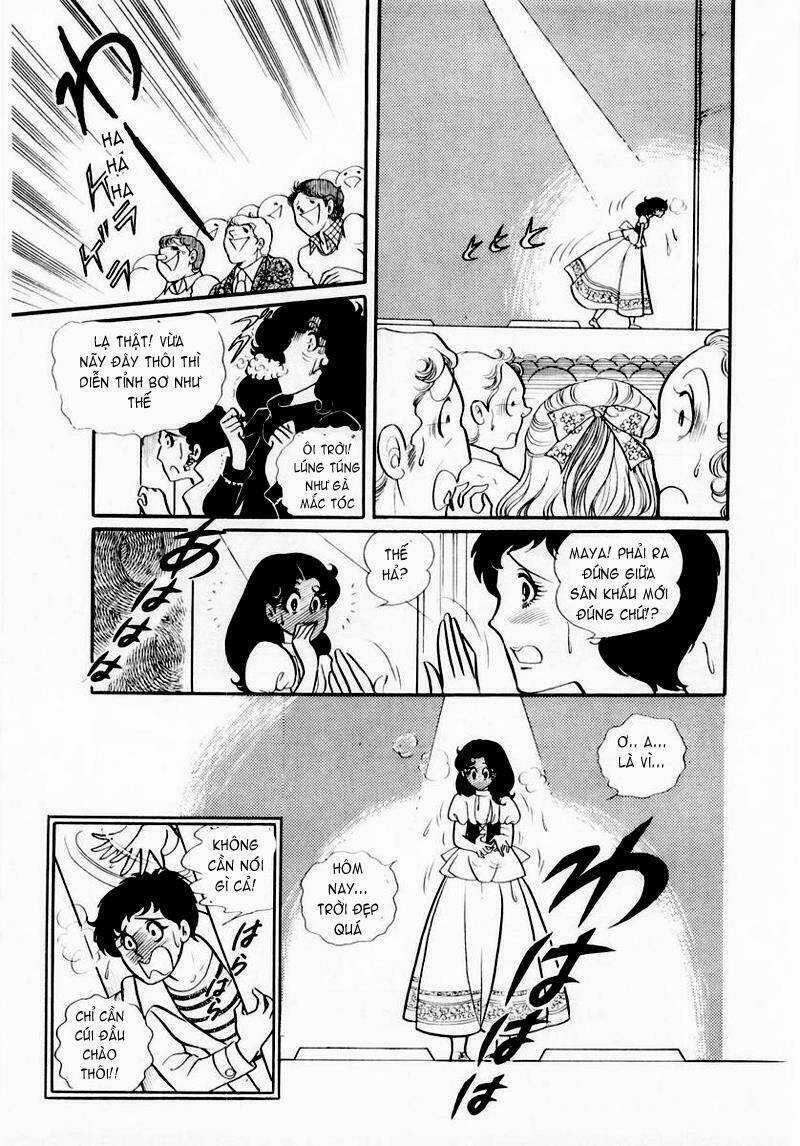 Glass Mask - Chapter 27 - Trang 30