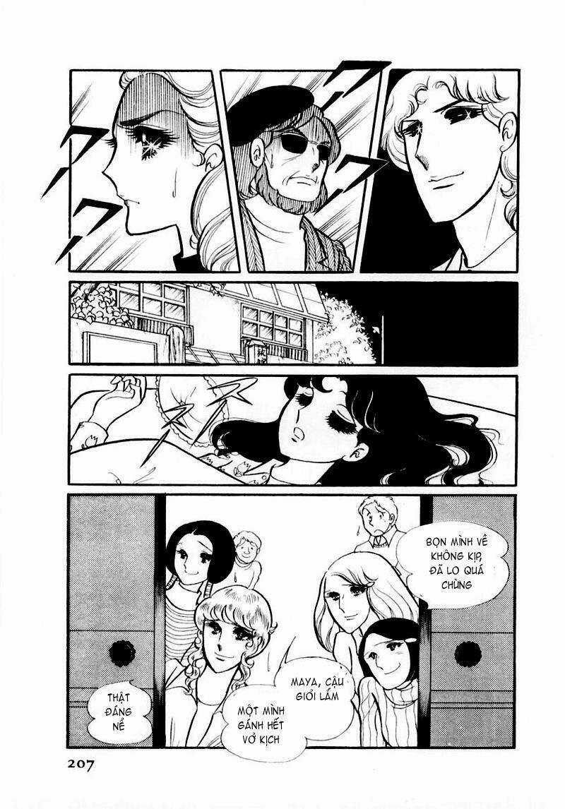 Glass Mask - Chapter 27 - Trang 32