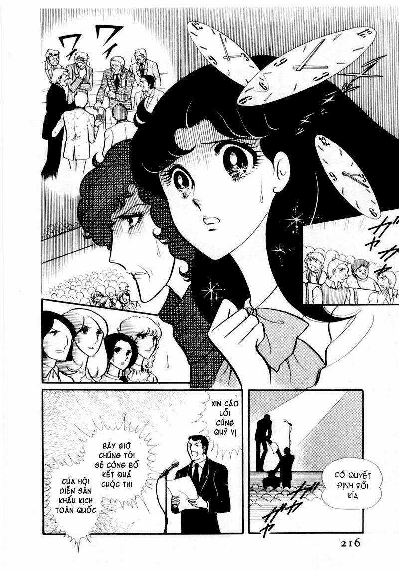 Glass Mask - Chapter 28 - Trang 11