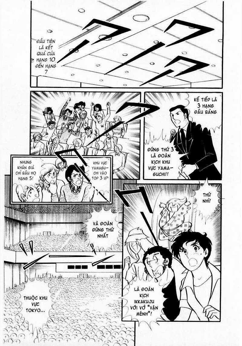 Glass Mask - Chapter 28 - Trang 12