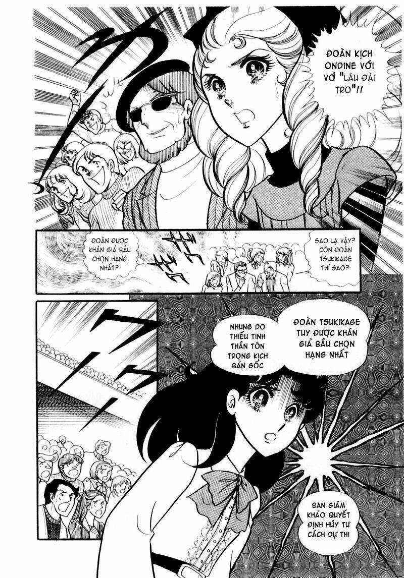 Glass Mask - Chapter 28 - Trang 13