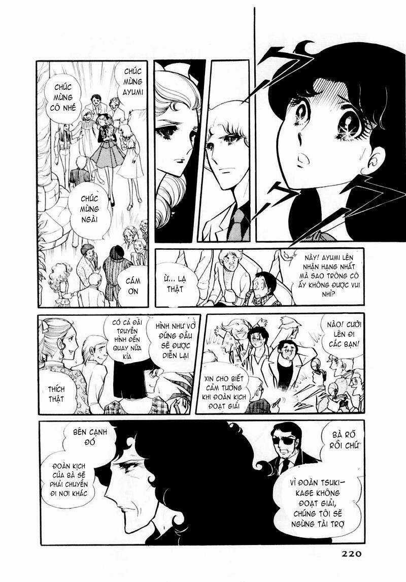 Glass Mask - Chapter 28 - Trang 15