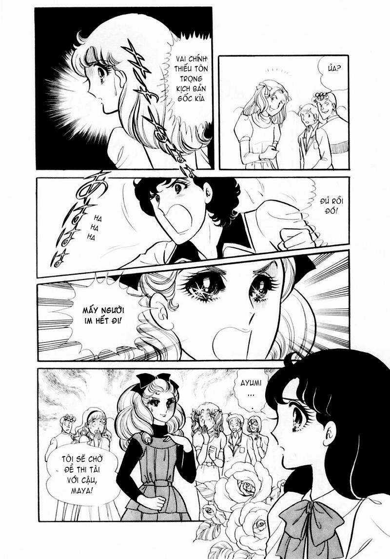 Glass Mask - Chapter 28 - Trang 19