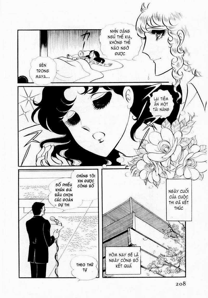 Glass Mask - Chapter 28 - Trang 3