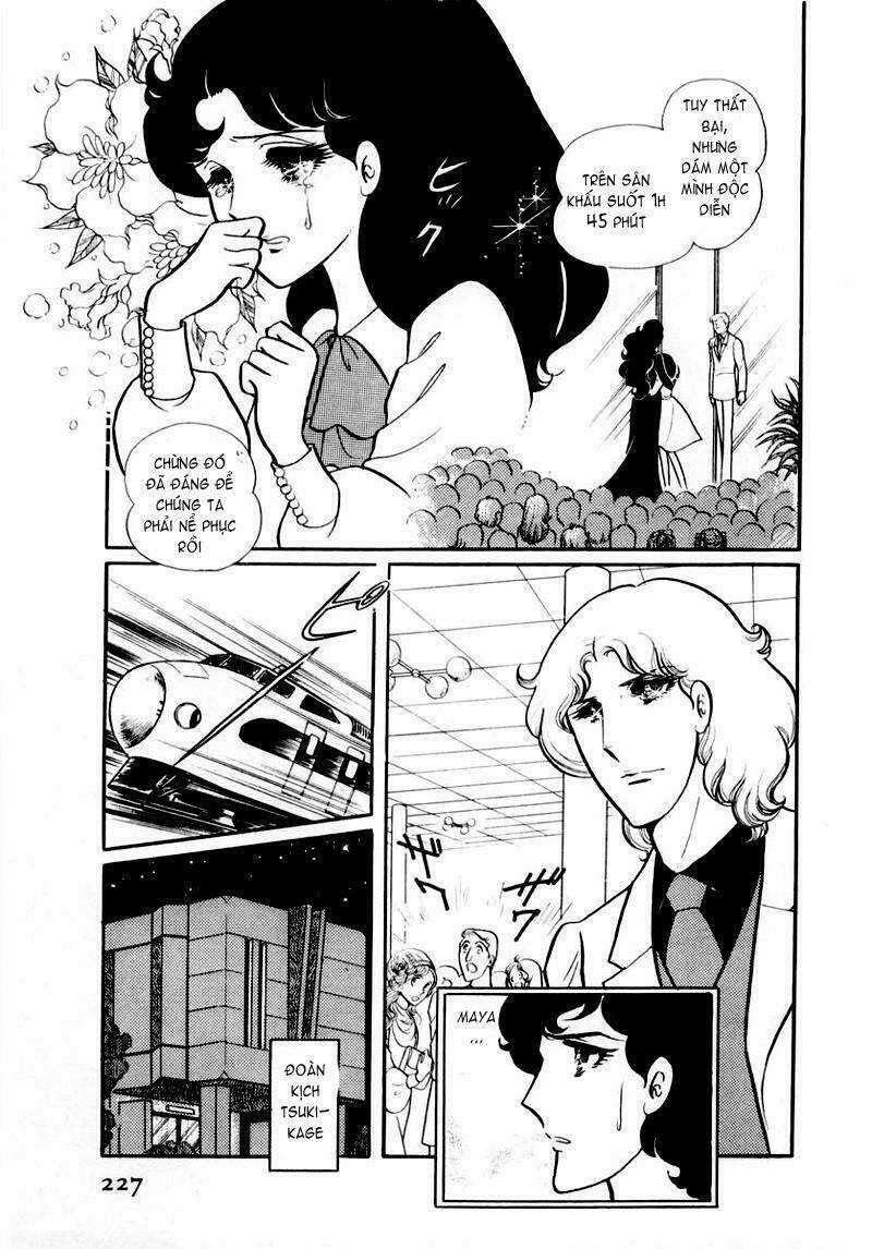 Glass Mask - Chapter 28 - Trang 21